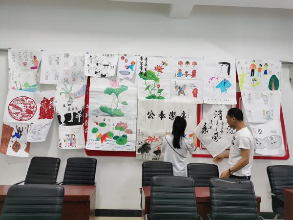 陜煤建設洗選煤運營公司澄合山陽運營項目部黨支部：創廉潔文化新作品 讓廉潔家風駐心間