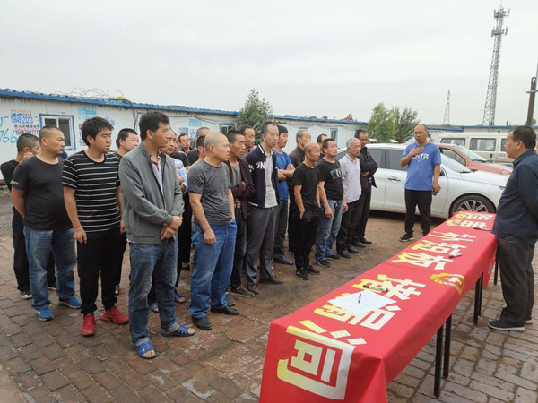 陜煤建設澄合分公司安裝二隊開展“崗位隱患大排查”活動 確保安全管理工作穩步提升