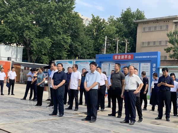 渭南市臨渭區區委書記劉寶林一行蒞臨陜煤建設渭南梅園工程項目觀摩指導工作