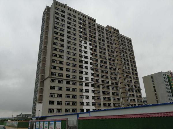 陜煤建設韓城分公司承建的曹家灘礦業5#公寓樓工程順利驗收移交