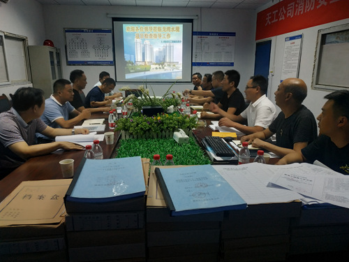 陜煤建設公司：龍灣水境項目2.2期3#、4#、7#、8#樓通過安康市市級文明工地驗收