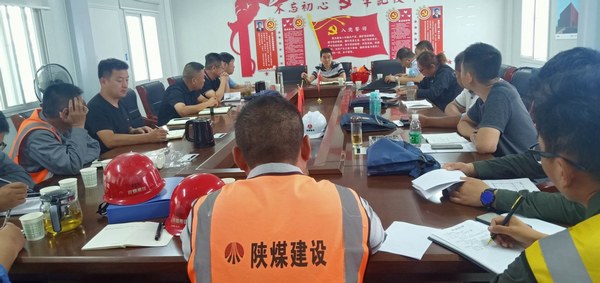 設定安全生產“底線”,強化全員安全“紅線”意識