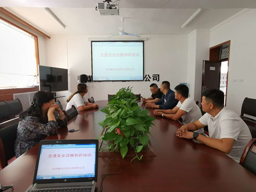 陜煤建設機電安裝公司：加強警示教育  助力安全行駛