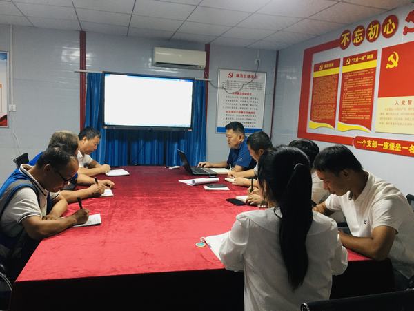 陜煤建設韓城分公司土建二項目部“六步曲”唱響“反腐倡廉”主旋律