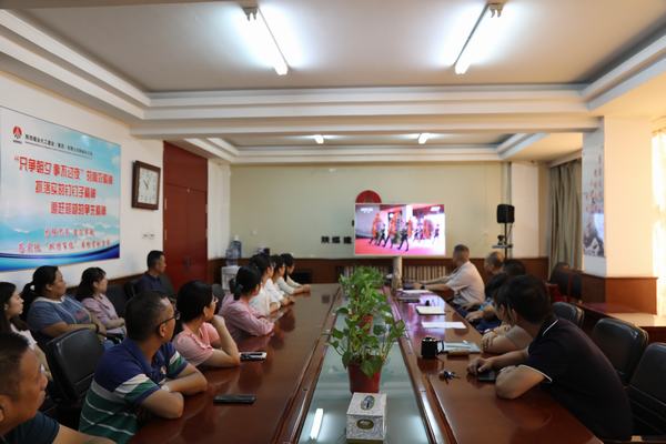 陜煤建設韓城分公司舉辦紀念中國人民抗日戰爭暨世界反法西斯戰爭勝利75周年愛國主義教育活動