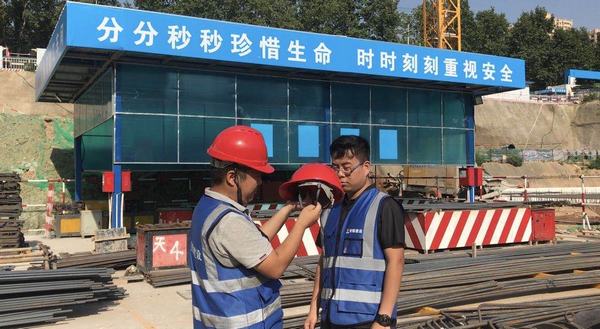 陜煤建設韓城分公司土建二項目部青安崗在行動