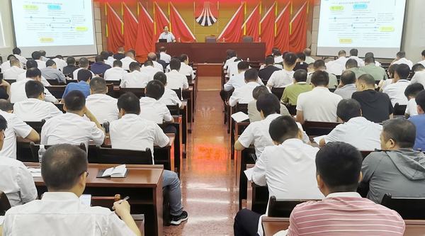 煤礦安全生產標準化管理體系“開講啦”