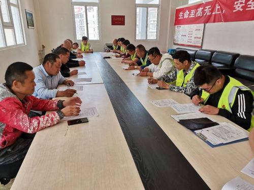 陜煤建設銅煤公司基層項目部扎實推進 《安全生產專項整治三年行動實施方案》