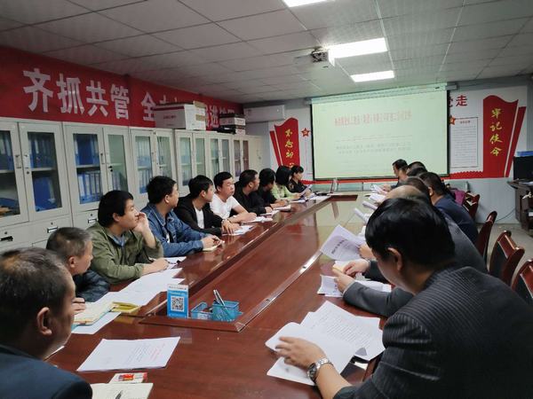 陜煤建設礦建二公司冶坪項目部打造安全生產(chǎn)“三到位”模式