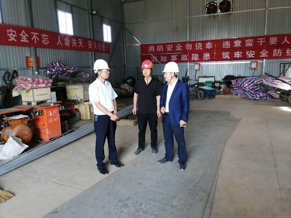 陜煤建設澄合分公司安全生產(chǎn)紅線管理勁風吹