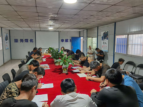 陜煤建設機電安裝公司落實安全生產(chǎn)“三項攻堅”在行動