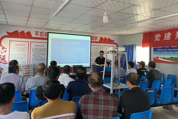 陜煤建設礦建二公司擰緊“百安鎖”筑牢“安全線”