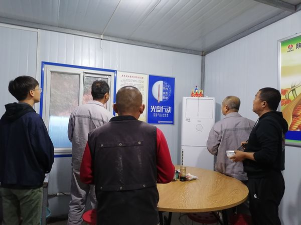 陜煤建設天工公司“厲行節約、杜絕浪費”在行動