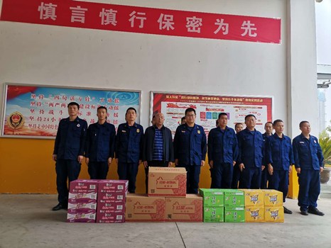 陜煤建設咸陽分公司致敬消防官兵，共筑軍民魚水情