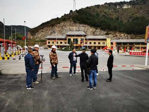 陜煤建設設計研究院與王莽嶺景區達成合作意向