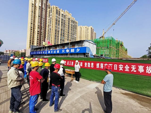 陜煤建設渭南分公司第一項目部多措并舉筑牢安全生產堤壩