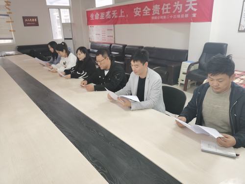 陜煤建設銅煤公司第二十三項目部黨支部開展“學習英雄精神，照亮中華復興之路”主題黨日活動