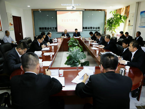 陜煤建設洗選煤運營公司：同心共譜“安全曲”