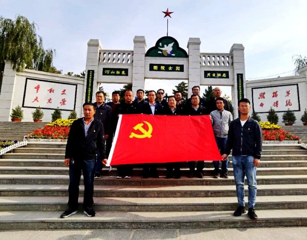 陜煤建設澄合分公司陜北片區聯合開展紅色愛國實踐教育活動