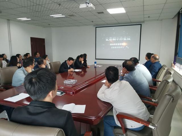 設計研究院:開展安全警示教育 增強職工安全意識