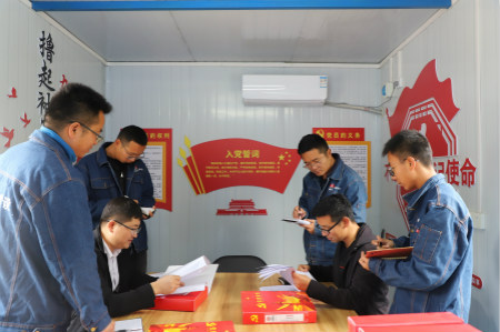 漢中分公司強化督查指導(dǎo) 全力推進黨支部標(biāo)準(zhǔn)化建設(shè)工作