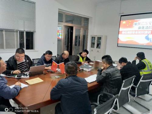 百日安全進行時