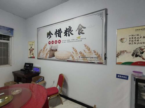 咸陽分公司第六項目部掀起“厲行節約”新風尚