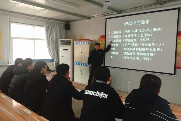 陜煤建設礦建二公司：決戰四季度重錘擂響鼓