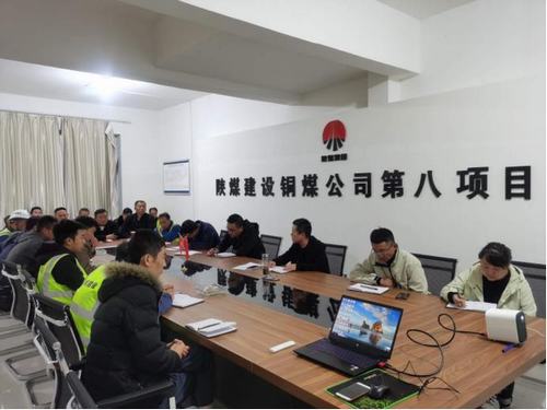 陜煤建設銅煤公司第八項目部以實際行動落實“拒絕餐飲浪費 培養節約習慣”十二條措施