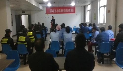 陜煤建設公司：神南華府物業以培訓+演練提高消防實戰能力