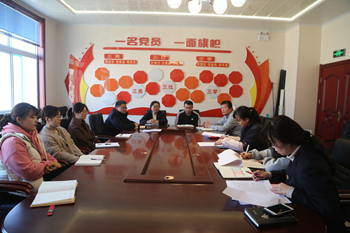 陜煤建設機電安裝公司認真學習黨的十九屆五中全會精神