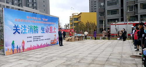 陜煤建設公司：神南華府小區開展大型消防演練