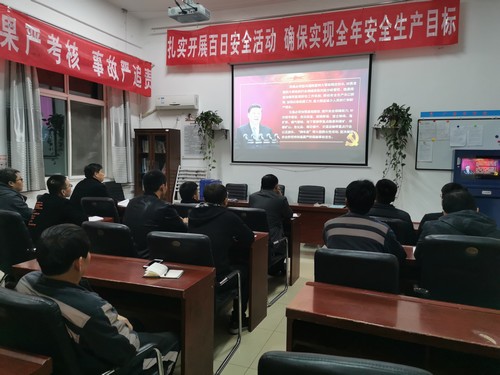 陜煤建設洗選煤運營公司澄合山陽運營項目部抓好工作落實 迸發奮進活力