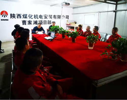 陜煤建設機電安裝公司:現場實訓提升職工技能