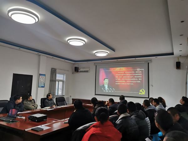 陜煤建設設備租賃中心認真學習習近平關于安全生產重要論述筑牢安全生產思想防線