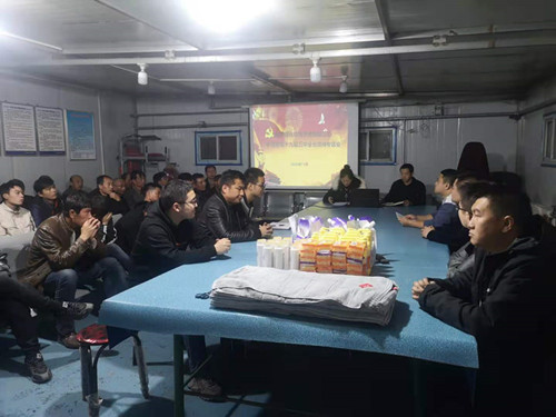 陜煤建設機電安裝公司:感受中國精神,堅定初心使命