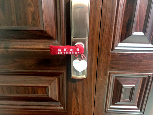 陜煤建設公司：龍灣水境物業管理處開展寒冬送溫暖活動