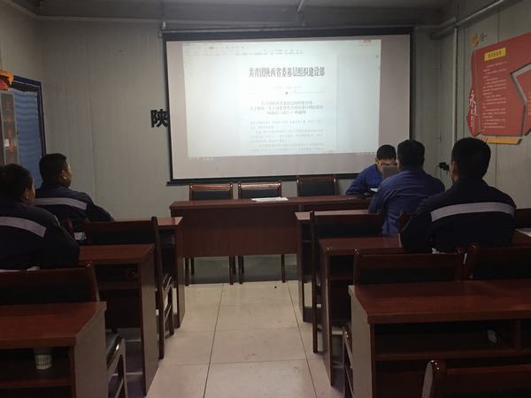 陜煤建設韓城分公司安裝三項目部“三個加強”開展團員青年紀律作風教育活動