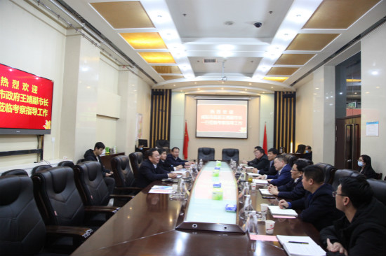 咸陽市副市長(zhǎng)王靖蒞臨陜煤建設(shè)開展合作交流