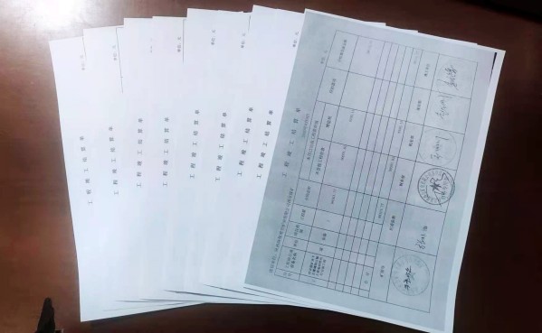 陜煤建設澄合分公司第一機電安裝隊收口打結全力抓好竣工結算