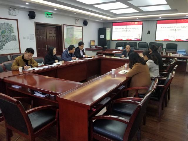 西安市碑林區雨污分流改造項目施工圖設計圓滿結束