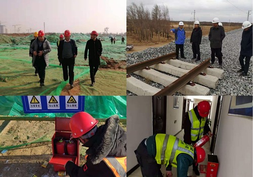 歲末年終，陜煤建設路橋分公司拉網式排查促平安