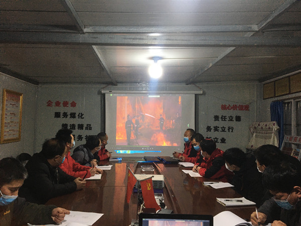 陜煤建設澄合分公司各單位多措并舉防火于未“燃”