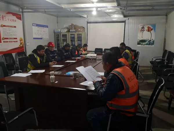 陜煤建設(shè)天工公司土建十七部“248”查隱患、糾違章、保平安