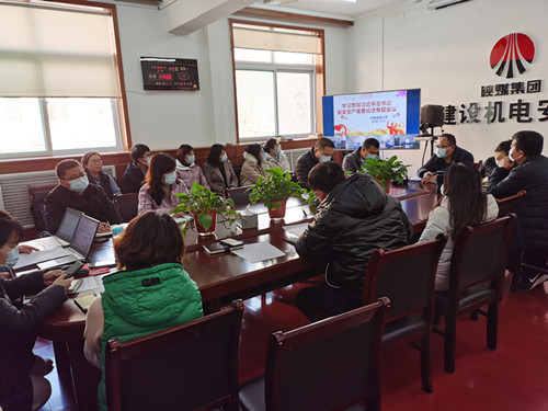 陜煤建設(shè)機(jī)電安裝公司扎實推進(jìn)安全生產(chǎn)專項整治三年行動