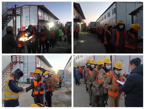 陜煤建設(shè)銅煤公司第十六項目部扎實鞏固疫情防控戰(zhàn)斗堡壘，堅決打贏防疫攻堅戰(zhàn)