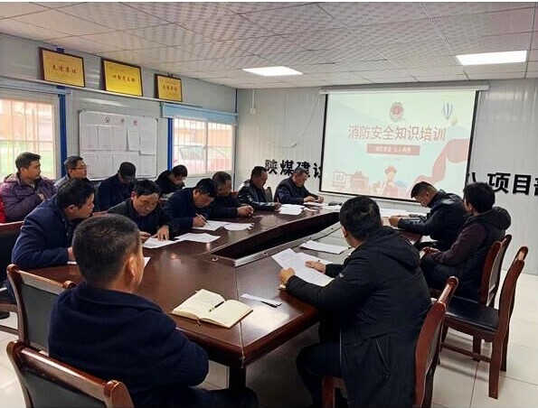 陜煤建設澄合分公司打好“組合拳”密織安全網