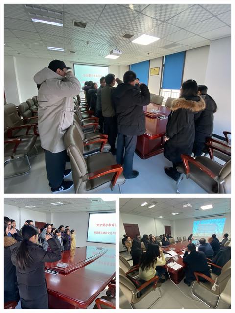 設計研究院繃緊“安全弦”  打好“百安”攻堅戰