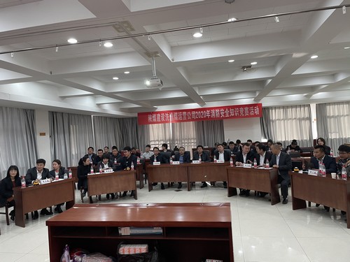 陜煤建設洗選煤運營公司：“活動多，氛圍濃”百日安全活動“大戲連軸”