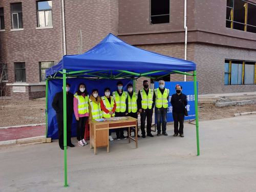 陜煤建設銅煤公司第二十三項目部2020年工作紀實